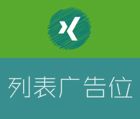 卡薩帝電視截圖